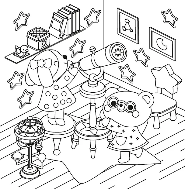 Книга Милый дом (Кира Малецкая) — 12