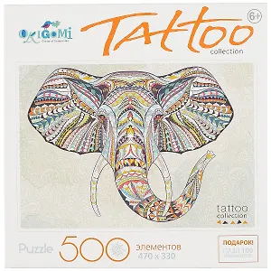 Пазл Origami Арт-терапия 500 эл. Слон. 05370
