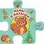 Мамы и малыши — 2799042 — 1