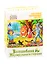 Пазл фигурный деревянный Страна сказок. Волшебник изумрудного города 65 элементов — 2841654 — 1