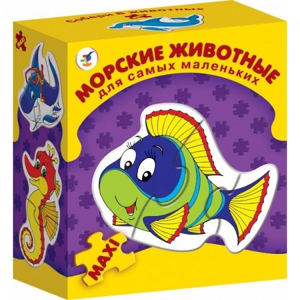 Пазлы для малышей MAXI Дрофа-Медиа ДСМ Морские животные. 2277403 — 1