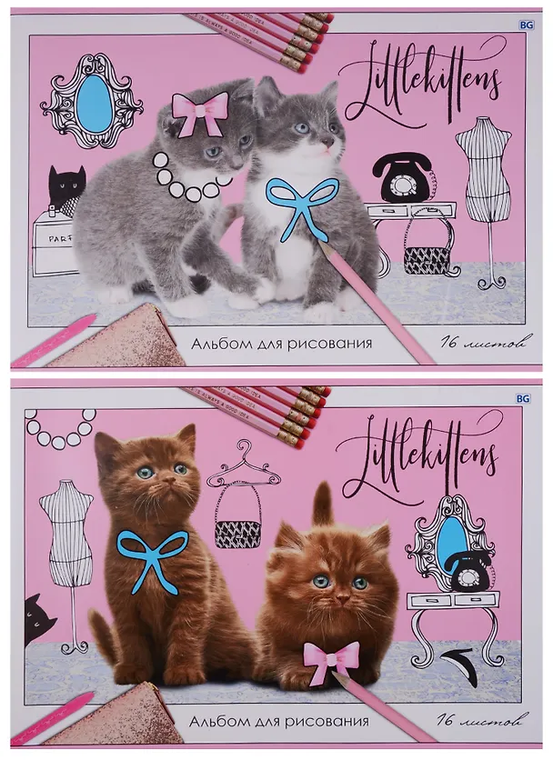 Альбом для рисования «Little kittens» BG А4, 16 листов, скрепка, в ассортименте 246406 — 4