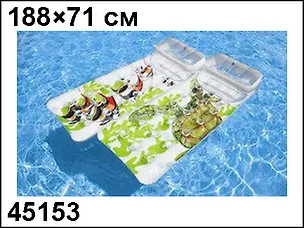 Матрас Подводный мир (188/71см) (58878NP) 2314564
