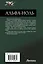 Альфа-ноль (сборник) — 3122415 — 2