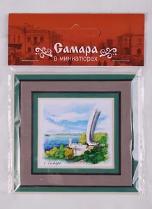 ЧГ:2586707 Магнит в паспарту Самара Ладья (21Smr03)