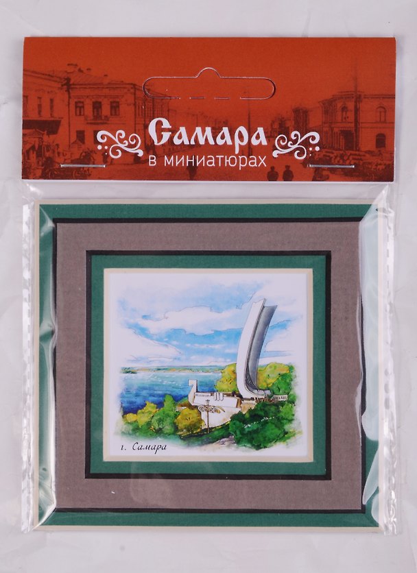 ЧГ:2586707 Магнит в паспарту Самара Ладья (21Smr03) 2586707 — 1