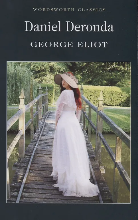 Книга Daniel Deronda (George Eliot) — 1