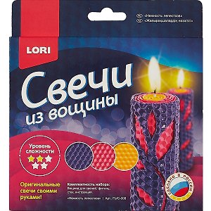 Набор для творчества Lori. Свечи из вощины «Нежность лепестков»