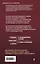 Скорая помощь при острых болях. На все случаи жизни — 2726441 — 2