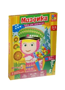 Весел. мозаика Маша и Медведь (Маша в кепке) (VT4207-03) (23х33см) (2мм толщ.) (360 накл.) (3-5л.) (коробка)