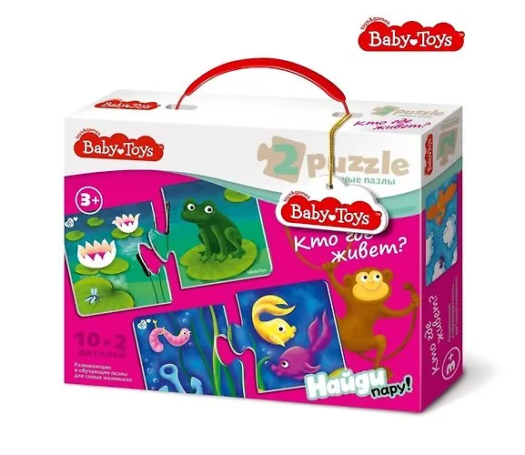 Пазл MAXI BABY TOYS парные Кто где живет? 20эл. 353544 — 1
