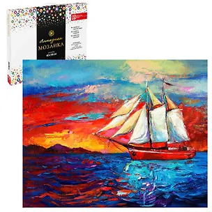 Набор для творчества. Алмазная мозаика на подрамнике "Парусник в море", 40 х 50 см 2958217
