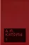 Комплект из 11 книг: А.И. Куприн. Собрание сочинений. Том 1-11 — 3078053 — 2