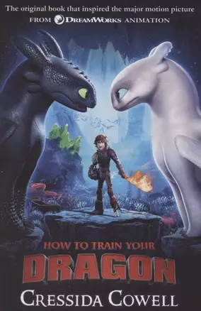 How to Train Your Dragon. Book 1 — 2847366 — 1