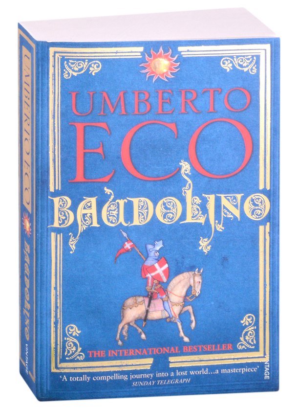 ΠΠ½ΠΈΠ³Π° Baudolino (Umberto Eco) β 1