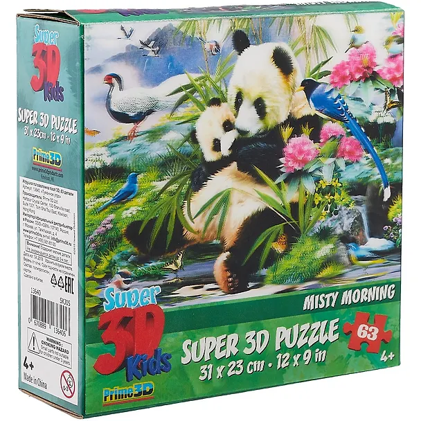 Пазл 63 Super 3D Kids Туманное утро (31х23) (4+) (13640) (коробка) 2663662 — 1