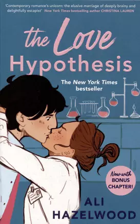 The Love Hypothesis — 3022203 — 1