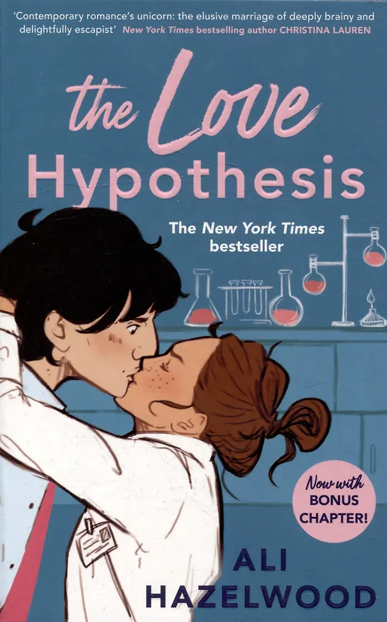 Книга The Love Hypothesis (Али Хейзелвуд) — 1