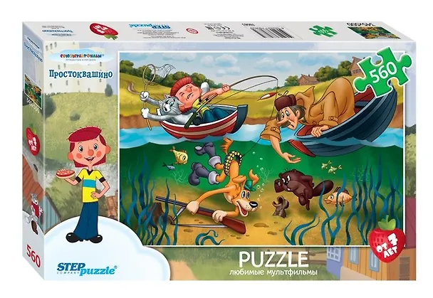 Пазл Простоквашино (С/м) Step puzzle 560 эл., 50*34см. 78083 342680 — 1