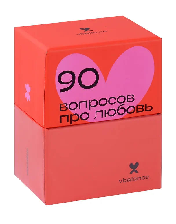 Настольная игра «Про любовь», Виктория Дмитриева 3061345 — 1