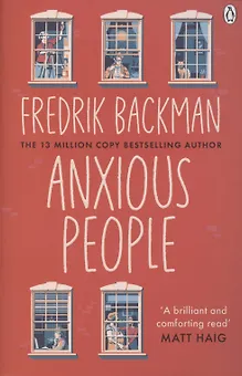 Anxious People
