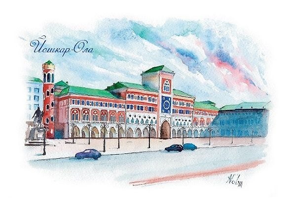 Открытка «Йошкар-Ола. Площадь Оболенского-Ноготкова» 2980146 — 1