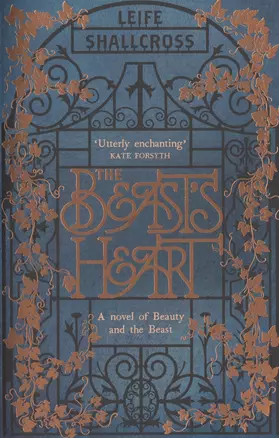 The Beast's Heart — 2724789 — 1