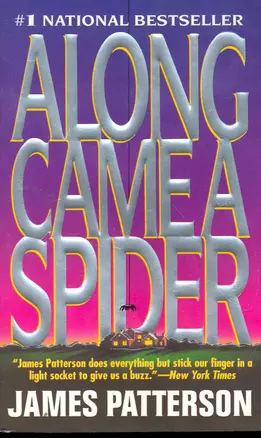 Along Came a Spider — 2261712 — 1