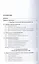 Управление техносферной безопасностью. Учебное пособие. В 2-х томах. Том 1 — 2992812 — 2