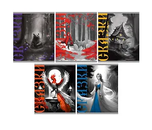 Тетрадь 48л кл. "Сказка на ночь" мел.картон, ламинация "soft touch" с эффектом "металлик", ассорти