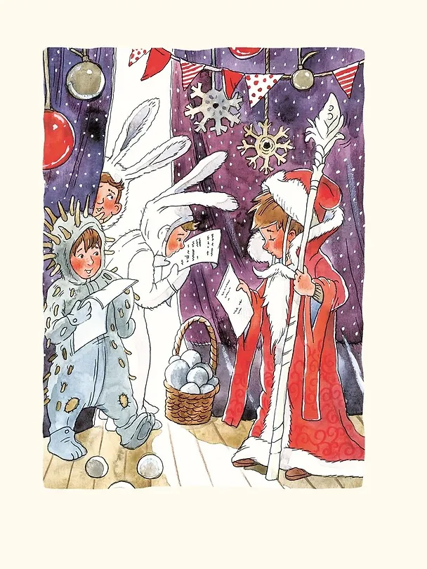 Книга Влюбленный Дед Мороз (Аня Доброчасова) — 7