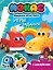 Машинки Мокас. Игры и задания (с наклейками) — 2923931 — 1