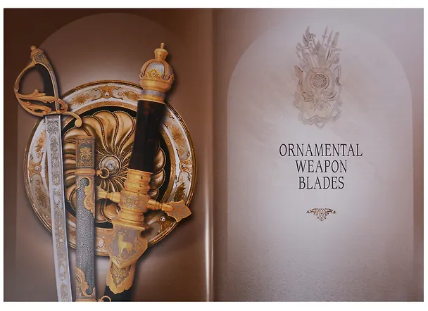 Книга The Zlatoust tradition of Russian decorative art (в коробке) () — 3