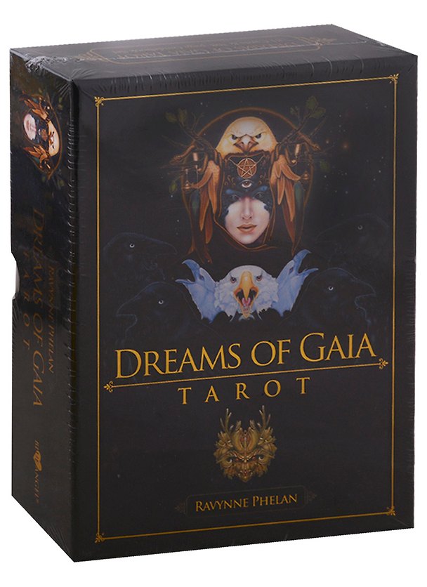 Книга Tarot Dreams of Gaia (81 карта + инструкция) () — 1