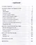 Нефрология. Эндокринология. Гематология. Учебное пособие для студентов медицинских вузов — 3064174 — 2