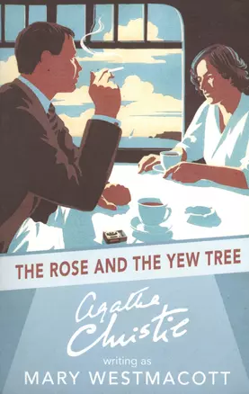 The Rose and the Yew Tree (м) Christie — 2612715 — 1