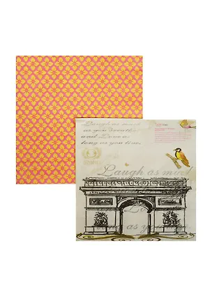 Набор салфеток для декупажа Триумфальная арка (1109171411091706) (9/9000024789982) 2478998