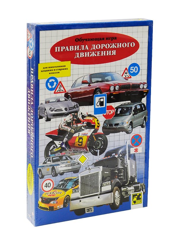 Обучающая настольная игра, Правила дорожного движения 1812445 — 1