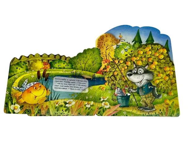 Книга Колобок (Константин Ушинский) — 9