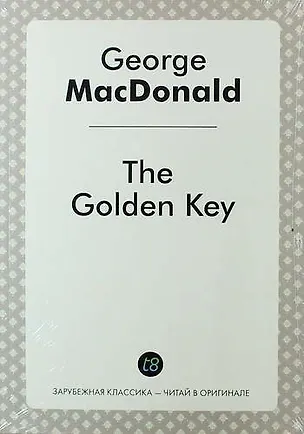Книга The Golden Key (Джордж Макдональд)