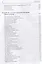 Новая книга о Гоголе в Риме (1837-1848). Мир писателя , "духовно-дипломатическая", эстетика, поиски социального служения. Материалы и исследования. Том 2: Между Римом и "другими краями Европы" (1843-1848) — 2781888 — 3