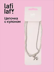 Кулон Собачка (латунь) (12-253004-С1) (Lafilaf)