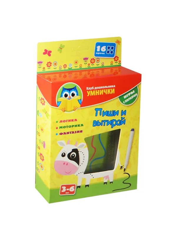 Игра с маркером «Умнички. Пиши и вытирай. Корова», Vladi Toys 2461931 — 1