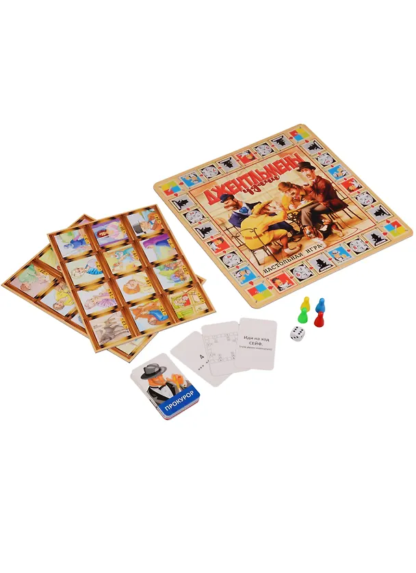 Настольная игра, Play Land, Джентельмены удачи 2609358 — 2