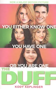 Hamilton High: The DUFF: Movie Tie-in