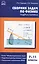 Физика. Сборник задач по физике: гидростатика  7-11 кл. — 2522172 — 1