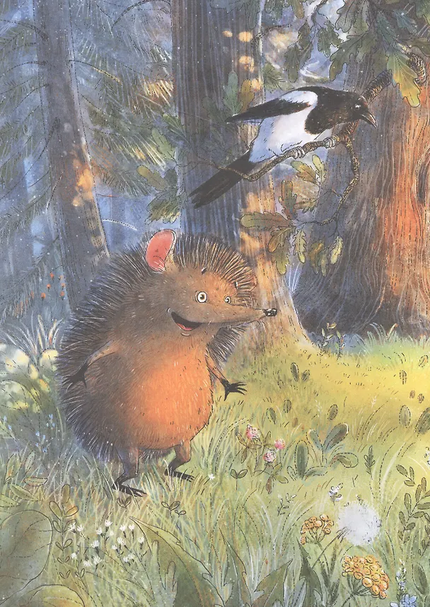 Книга Пыхтошкины истории (Ирина Гурина) — 2