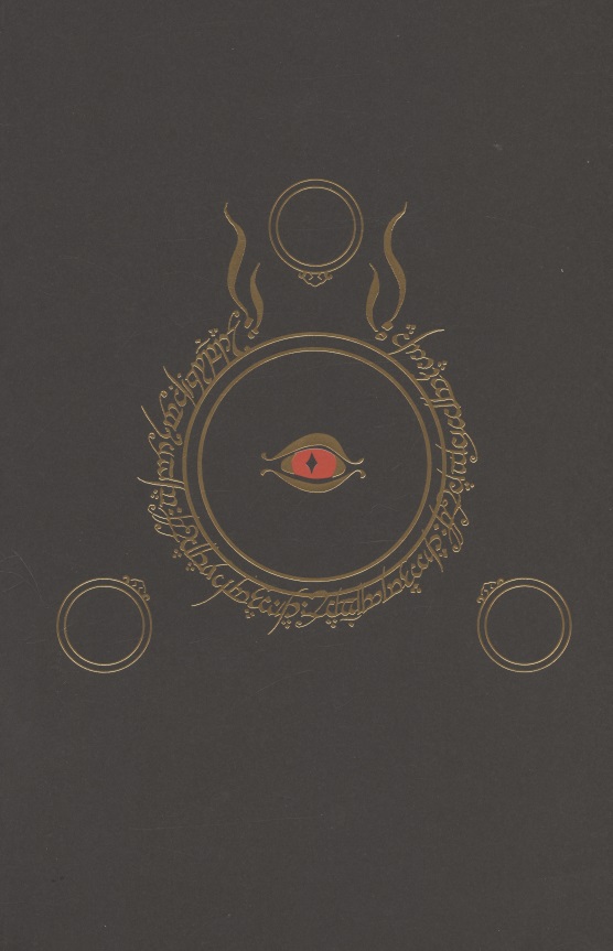 Lord of the Rings (single volume),The, (HB) Tolkien J.R.R.