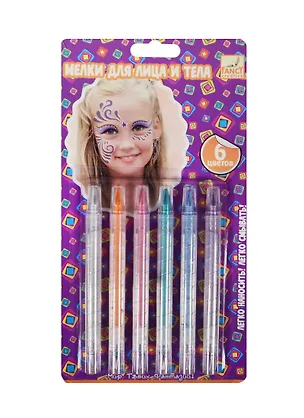 Мелки для лица и тела (FD020201) (6 ярких перламутровых цветов) (68гр) (3+) (блистер) 2473313