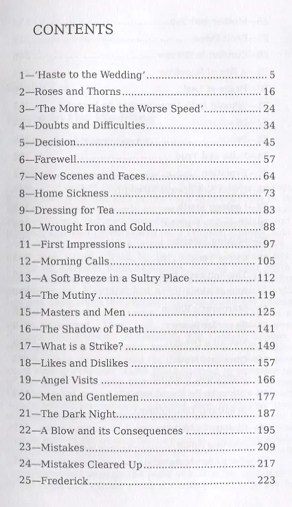 Книга North and South = Север и Юг: роман на английском языке (Элизабет Гаскелл) — 2
